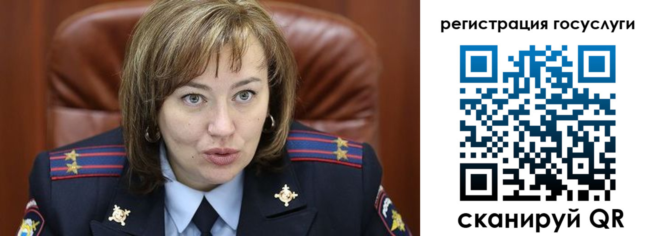 временная регистрация 2025 в Дербенте
